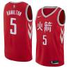 2017-18City Jordan Hamilton Twill Basketball Jersey -Rockets #5 Hamilton Twill Jerseys, FREE SHIPPING