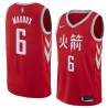 2017-18City Tito Maddox Twill Basketball Jersey -Rockets #6 Maddox Twill Jerseys, FREE SHIPPING