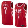 2017-18City David Wesley Twill Basketball Jersey -Rockets #7 Wesley Twill Jerseys, FREE SHIPPING