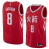 2017-18City Bobby Jackson Twill Basketball Jersey -Rockets #8 Jackson Twill Jerseys, FREE SHIPPING