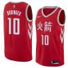 2017-18City Chase Budinger Twill Basketball Jersey -Rockets #10 Budinger Twill Jerseys, FREE SHIPPING