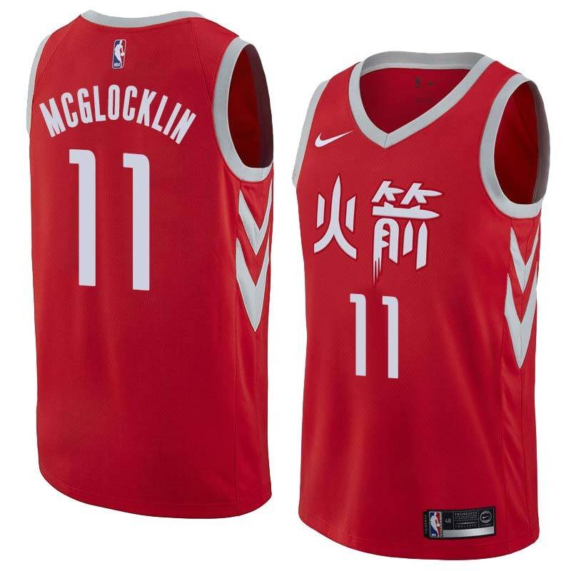 2017-18City Jon McGlocklin Twill Basketball Jersey -Rockets #11 McGlocklin Twill Jerseys, FREE SHIPPING