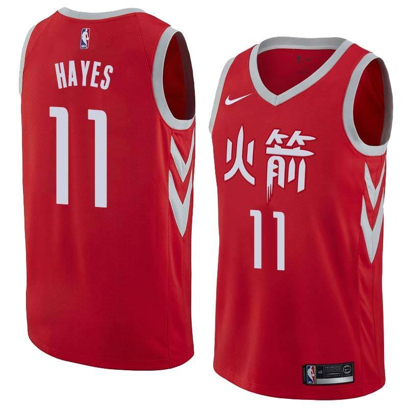 2017-18City Elvin Hayes Twill Basketball Jersey -Rockets #11 Hayes Twill Jerseys, FREE SHIPPING