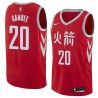 2017-18City Dave Gambee Twill Basketball Jersey -Rockets #20 Gambee Twill Jerseys, FREE SHIPPING