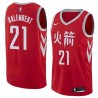 2017-18City Samuel Dalembert Twill Basketball Jersey -Rockets #21 Dalembert Twill Jerseys, FREE SHIPPING