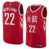 2017-18City Eric McWilliams Twill Basketball Jersey -Rockets #22 McWilliams Twill Jerseys, FREE SHIPPING