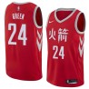 2017-18City Johnny Green Twill Basketball Jersey -Rockets #24 Green Twill Jerseys, FREE SHIPPING