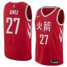 2017-18City Caldwell Jones Twill Basketball Jersey -Rockets #27 Jones Twill Jerseys, FREE SHIPPING