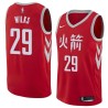 2017-18City Mike Wilks Twill Basketball Jersey -Rockets #29 Wilks Twill Jerseys, FREE SHIPPING