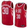 2017-18City Clarence Weatherspoon Twill Basketball Jersey -Rockets #30 Weatherspoon Twill Jerseys, FREE SHIPPING