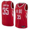 2017-18City Earl Cureton Twill Basketball Jersey -Rockets #35 Cureton Twill Jerseys, FREE SHIPPING