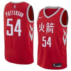 2017-18City Patrick Patterson Twill Basketball Jersey -Rockets #54 Patterson Twill Jerseys, FREE SHIPPING