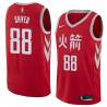 2017-18City Alexey Shved Twill Basketball Jersey -Rockets #88 Shved Twill Jerseys, FREE SHIPPING