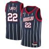 2021-22City Stu Lantz Twill Basketball Jersey -Rockets #22 Lantz Twill Jerseys, FREE SHIPPING