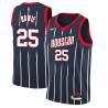 2021-22City Anthony Bowie Twill Basketball Jersey -Rockets #25 Bowie Twill Jerseys, FREE SHIPPING