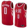 2017-18City Russell Westbrook Rockets #0 Twill Basketball Jersey FREE SHIPPING