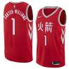 2017-18City Michael Carter-Williams Rockets #1 Twill Basketball Jersey FREE SHIPPING