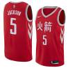 2017-18City Aaron Jackson Rockets #5 Twill Basketball Jersey FREE SHIPPING