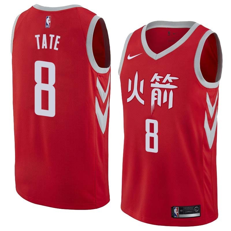 2017-18City JaeSean Tate Rockets #8 Twill Basketball Jersey FREE SHIPPING