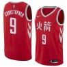 2017-18City Josh Christopher Rockets #9 Twill Basketball Jersey FREE SHIPPING