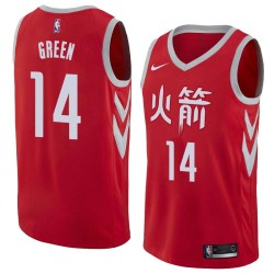 2017-18City Gerald Green Rockets #14 Twill Basketball Jersey FREE SHIPPING