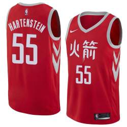 2017-18City Isaiah Hartenstein Rockets #55 Twill Basketball Jersey FREE SHIPPING