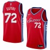 Red2 Jason Kapono Twill Basketball Jersey -76ers #72 Kapono Twill Jerseys, FREE SHIPPING