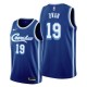 Crenshaw Jack Dwan Twill Basketball Jersey -Lakers #19 Dwan Twill Jerseys, FREE SHIPPING