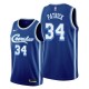 Crenshaw Myles Patrick Twill Basketball Jersey -Lakers #34 Patrick Twill Jerseys, FREE SHIPPING