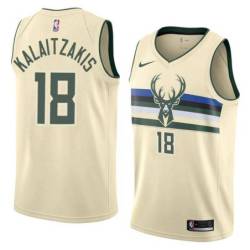 Cream Bucks #18 Georgios Kalaitzakis Twill Basketball Jersey