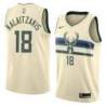 Cream Bucks #18 Georgios Kalaitzakis Twill Basketball Jersey