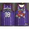 Chuck Hayes Toronto Raptors 1995-1999 Throwback Purple Jersey