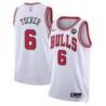 Trent Tucker Chicago Bulls White Jersey with Motorola Sponsor Patch