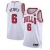 Lari Ketner Chicago Bulls White Jersey with Motorola Sponsor Patch