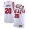 Gene Banks Chicago Bulls White Jersey with Motorola Sponsor Patch