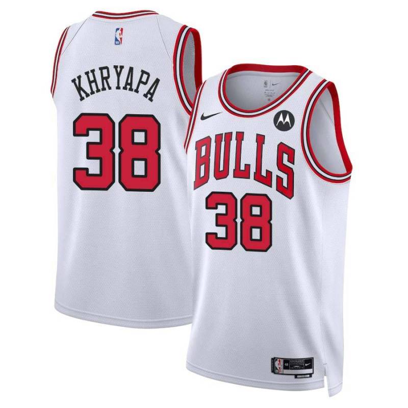 Viktor Khryapa Chicago Bulls White Jersey with Motorola Sponsor Patch