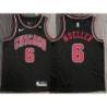 Erwin Mueller Chicago Bulls Black Jersey with Motorola Sponsor Patch