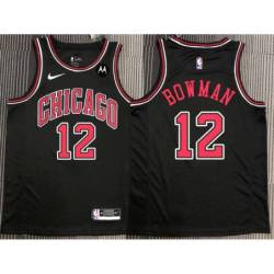 Nate Bowman Chicago Bulls Black Jersey with Motorola Sponsor Patch