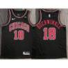 Tom Boerwinkle Chicago Bulls Black Jersey with Motorola Sponsor Patch