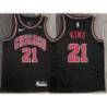 Stacey King Chicago Bulls Black Jersey with Motorola Sponsor Patch