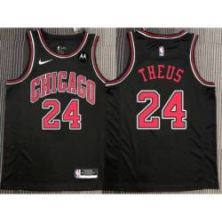 Reggie Theus Chicago Bulls Black Jersey with Motorola Sponsor Patch