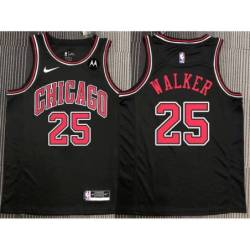 Chet Walker Chicago Bulls Black Jersey with Motorola Sponsor Patch