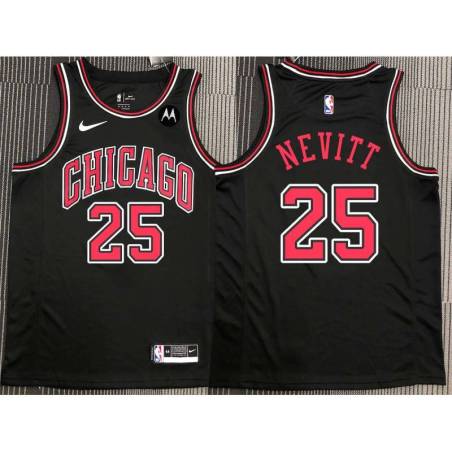 Chuck Nevitt Chicago Bulls Black Jersey with Motorola Sponsor Patch