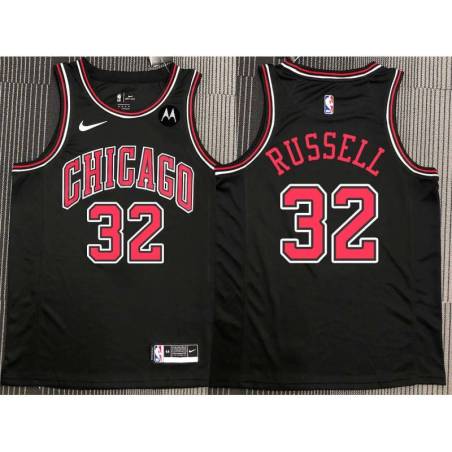 Cazzie Russell Chicago Bulls Black Jersey with Motorola Sponsor Patch