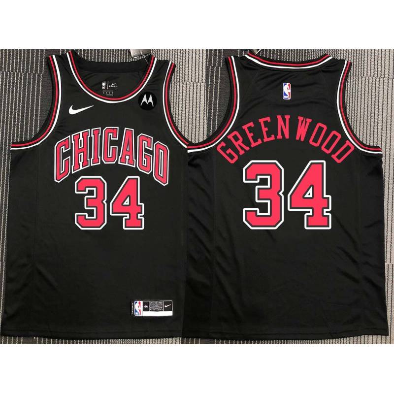 Dave Greenwood Chicago Bulls Black Jersey with Motorola Sponsor Patch