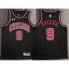 Nikola Vucevic Chicago Bulls Black Jersey with Motorola Sponsor Patch