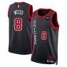 Bob Weiss Chicago Bulls 2023-24 City Edition Jersey with Motorola Sponsor Patch