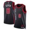 George Gervin Chicago Bulls 2023-24 City Edition Jersey with Motorola Sponsor Patch