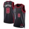 Dickey Simpkins Chicago Bulls 2023-24 City Edition Jersey with Motorola Sponsor Patch