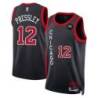 Dominic Pressley Chicago Bulls 2023-24 City Edition Jersey with Motorola Sponsor Patch